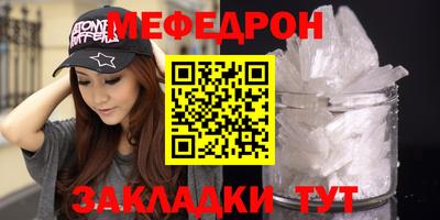 героин Мариинск