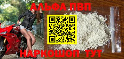 ГАЛЛЮЦИНОГЕННЫЕ ГРИБЫ Малоярославец