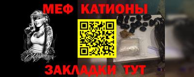 героин Мариинск