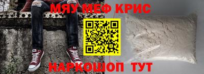 ГАЛЛЮЦИНОГЕННЫЕ ГРИБЫ Малоярославец