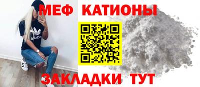 ГАЛЛЮЦИНОГЕННЫЕ ГРИБЫ Малоярославец