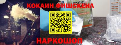 ГАЛЛЮЦИНОГЕННЫЕ ГРИБЫ Малоярославец