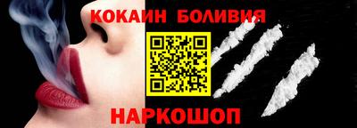 ГАЛЛЮЦИНОГЕННЫЕ ГРИБЫ Малоярославец