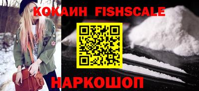 ГАЛЛЮЦИНОГЕННЫЕ ГРИБЫ Малоярославец
