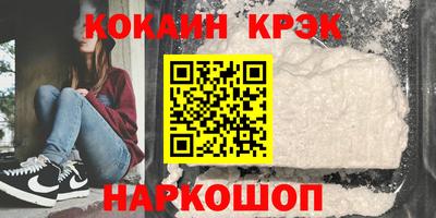 героин Мариинск
