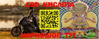 меф VHQ Малгобек