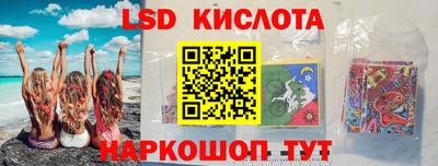 меф VHQ Малгобек