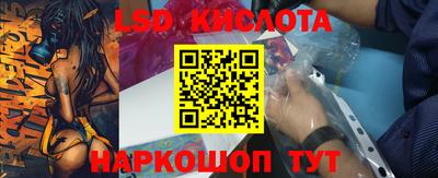ГАЛЛЮЦИНОГЕННЫЕ ГРИБЫ Малоярославец