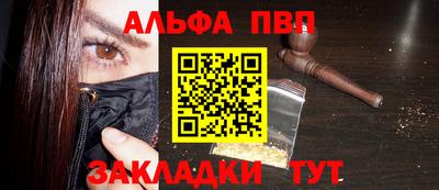 ГАЛЛЮЦИНОГЕННЫЕ ГРИБЫ Малоярославец