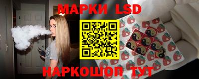 ГАЛЛЮЦИНОГЕННЫЕ ГРИБЫ Малоярославец