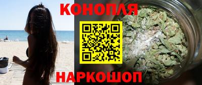 героин Мариинск