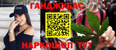 ГАЛЛЮЦИНОГЕННЫЕ ГРИБЫ Малоярославец