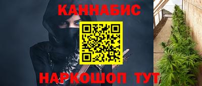 меф VHQ Малгобек
