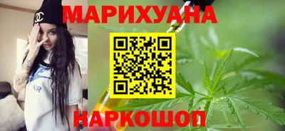 героин Мариинск
