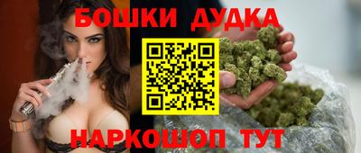 меф VHQ Малгобек