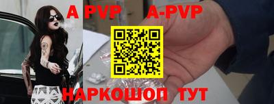 героин Мариинск