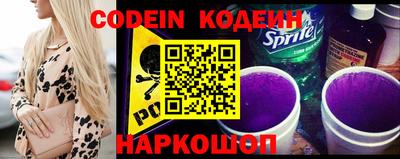 ГАЛЛЮЦИНОГЕННЫЕ ГРИБЫ Малоярославец