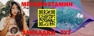 ГАЛЛЮЦИНОГЕННЫЕ ГРИБЫ Малоярославец