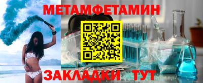 ГАЛЛЮЦИНОГЕННЫЕ ГРИБЫ Малоярославец