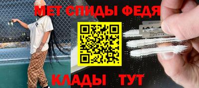 героин Мариинск