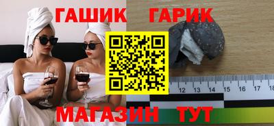 ГАЛЛЮЦИНОГЕННЫЕ ГРИБЫ Малоярославец