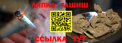 ГАЛЛЮЦИНОГЕННЫЕ ГРИБЫ Малоярославец