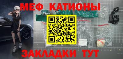 ГАЛЛЮЦИНОГЕННЫЕ ГРИБЫ Малоярославец