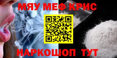 ГАЛЛЮЦИНОГЕННЫЕ ГРИБЫ Малоярославец